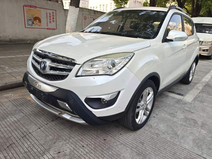 Changan CS35|2015 Model 1.6L Premium Edition Manual Transmission