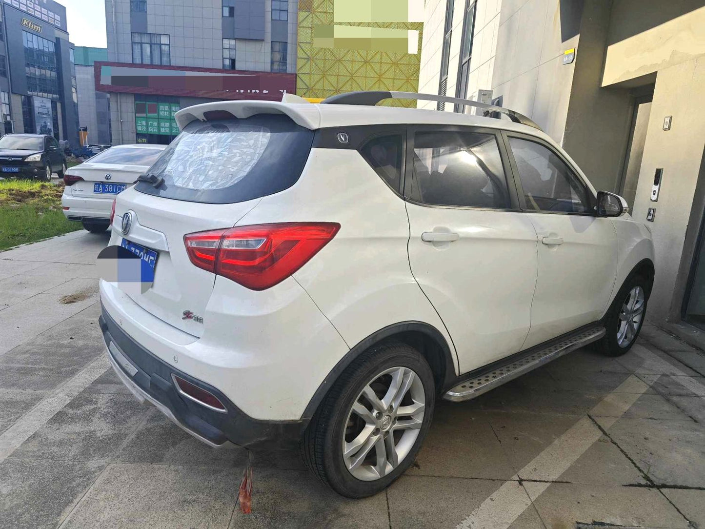 Changan CS35|2017 Model 1.6L Luxury Edition Manual Transmission