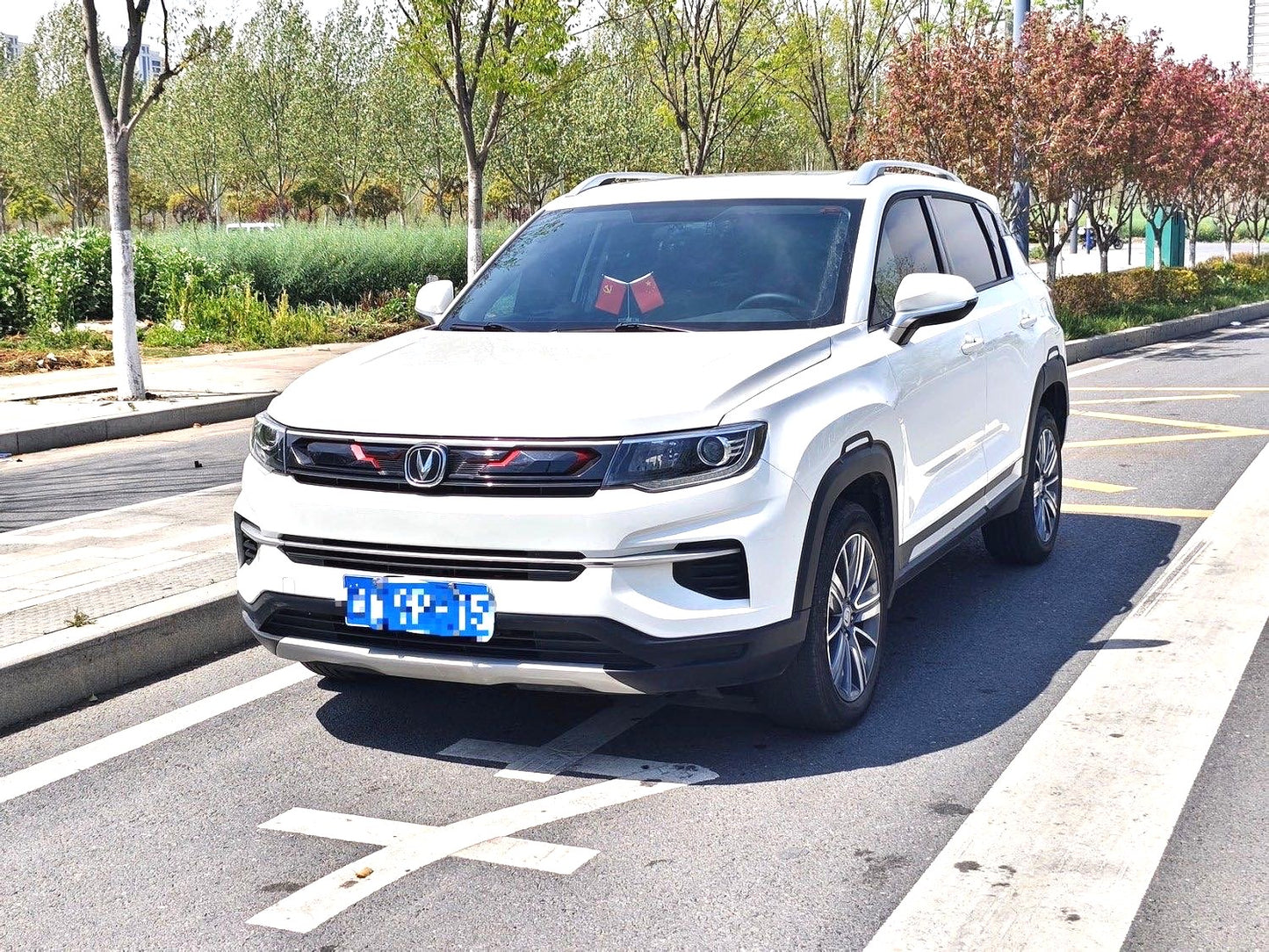 Changan CS35 PLUS|2020 Model 1.4T Yue Connect Blue Whale Edition Automatic