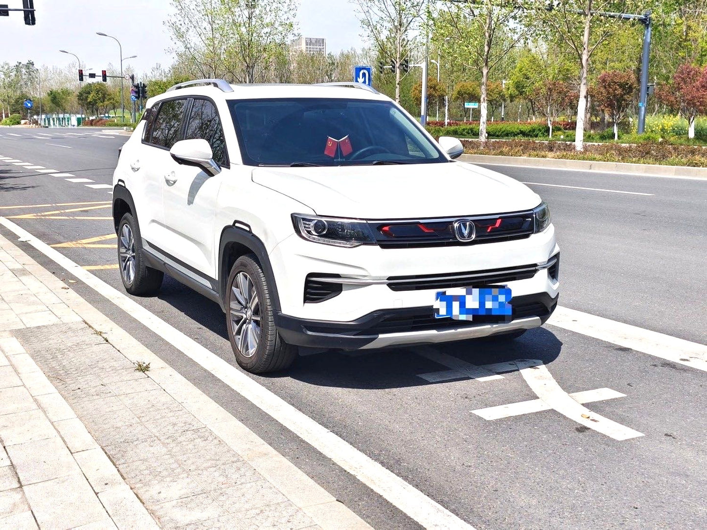 Changan CS35 PLUS|2020 Model 1.4T Yue Connect Blue Whale Edition Automatic