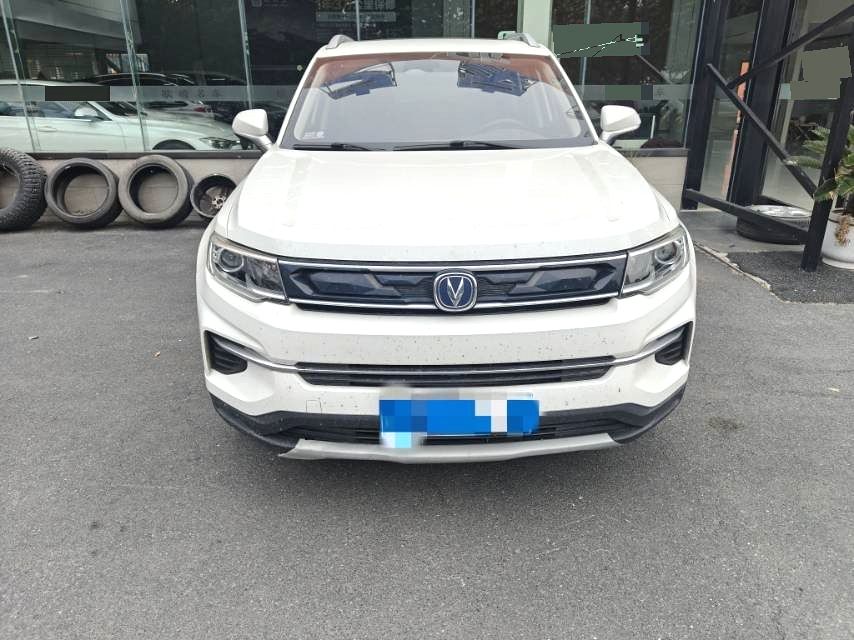 Changan CS35 PLUS|2019 Model 1.6L Smooth Connect Edition Automatic Transmission