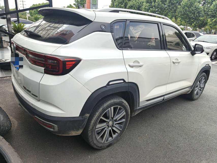 Changan CS35 PLUS|2019 Model 1.6L Smooth Connect Edition Automatic Transmission
