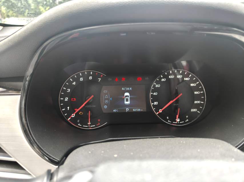 Changan CS35 PLUS|2019 Model 1.6L Smooth Connect Edition Automatic Transmission