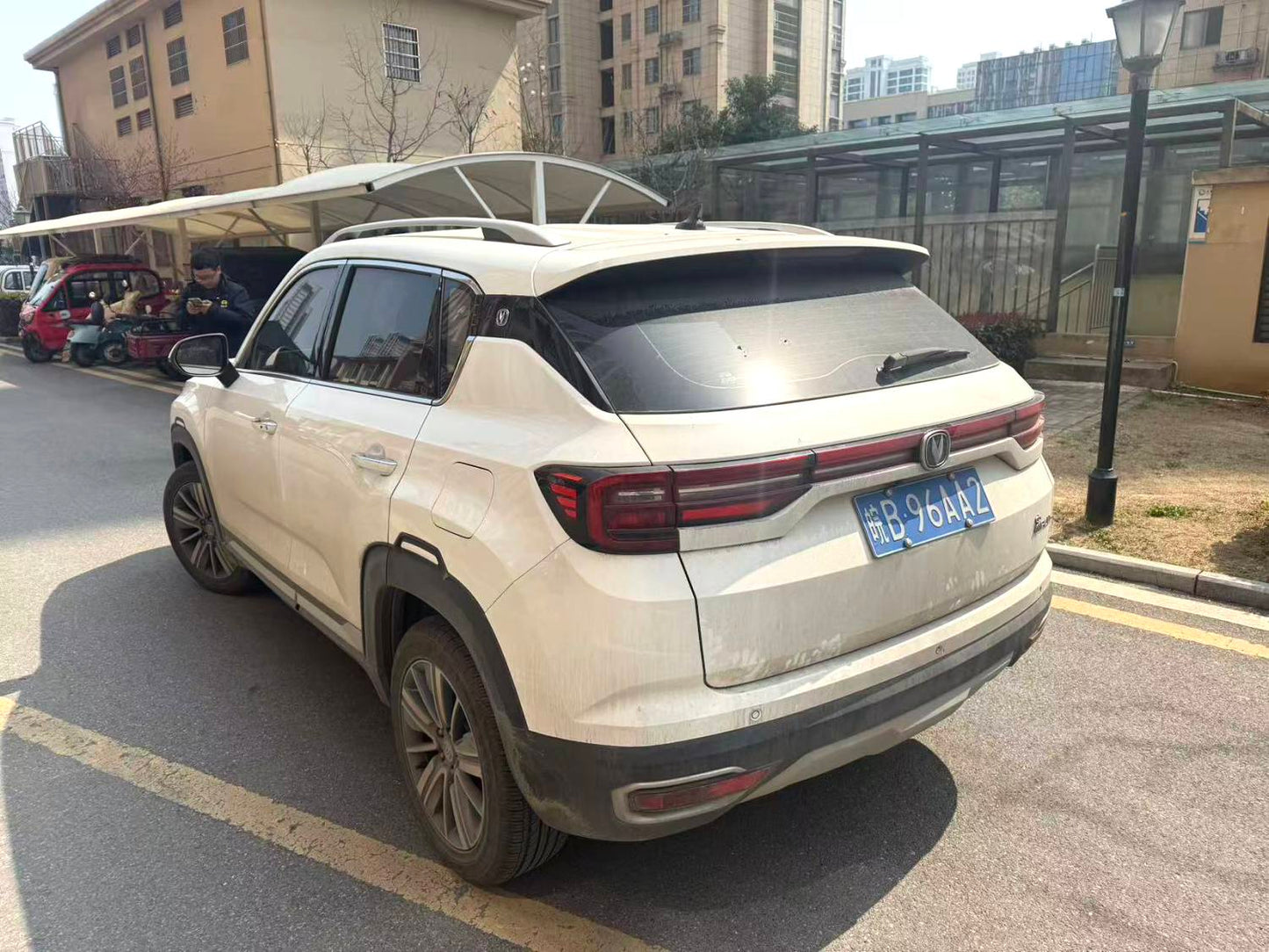 Changan CS35 PLUS|2018 Model 1.6L Cool Connect Edition Automatic Transmission