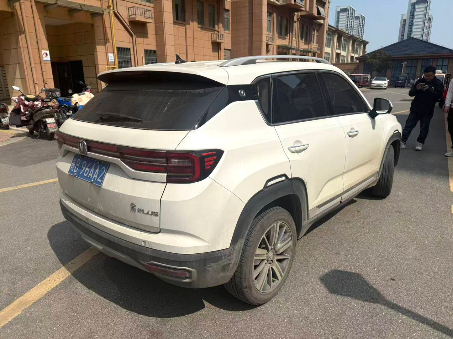 Changan CS35 PLUS|2018 Model 1.6L Cool Connect Edition Automatic Transmission