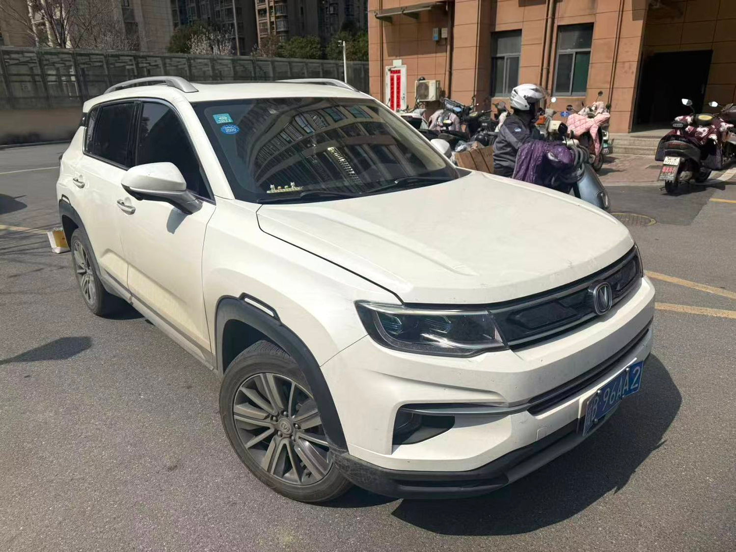 Changan CS35 PLUS|2018 Model 1.6L Cool Connect Edition Automatic Transmission