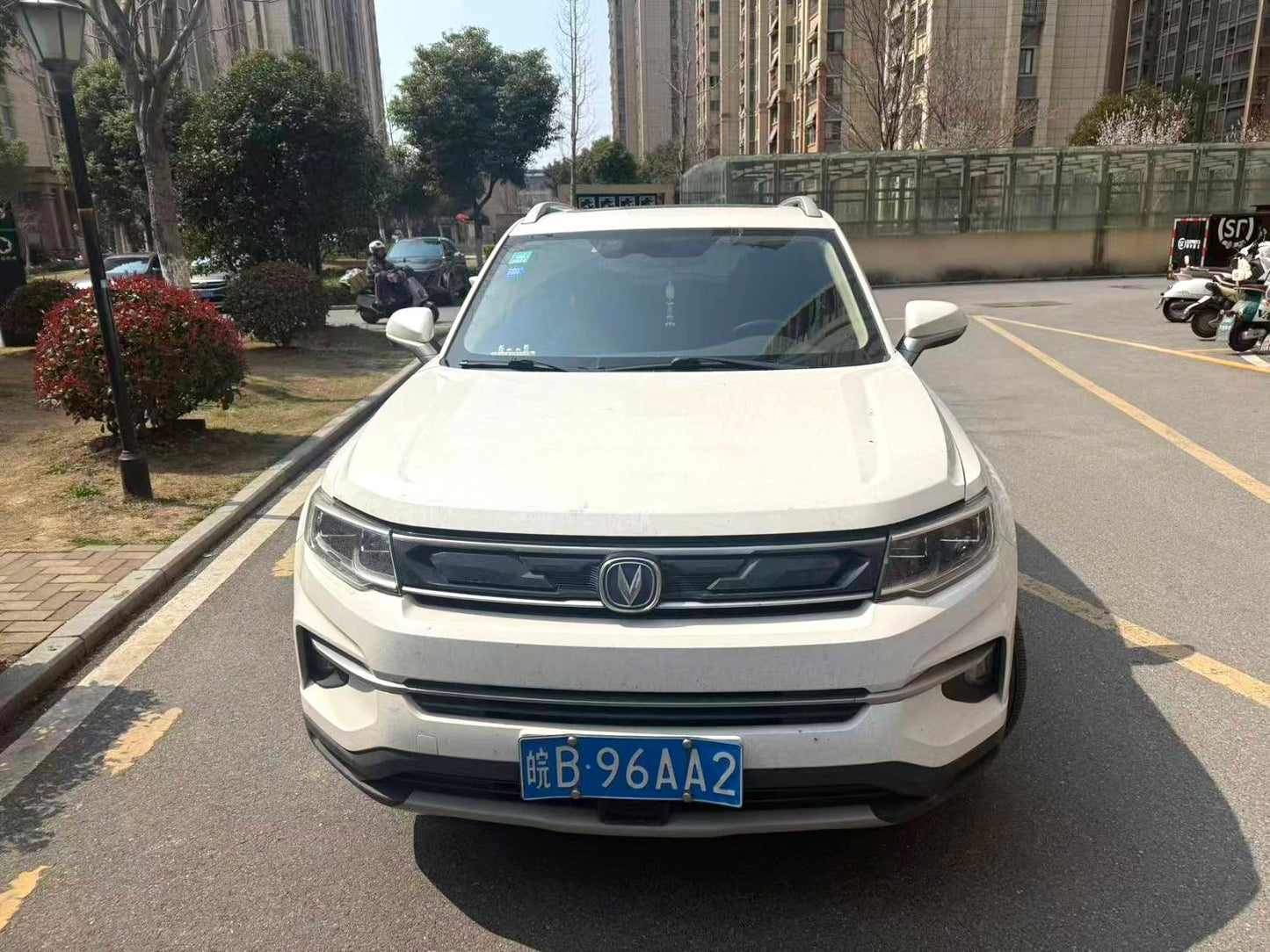Changan CS35 PLUS|2018 Model 1.6L Cool Connect Edition Automatic Transmission