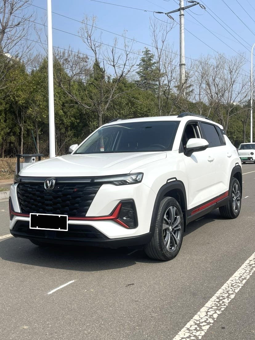 Changan CS35 PLUS| 2023 Model 1.4T Enjoy Edition Luxury Trim Automatic Transmission