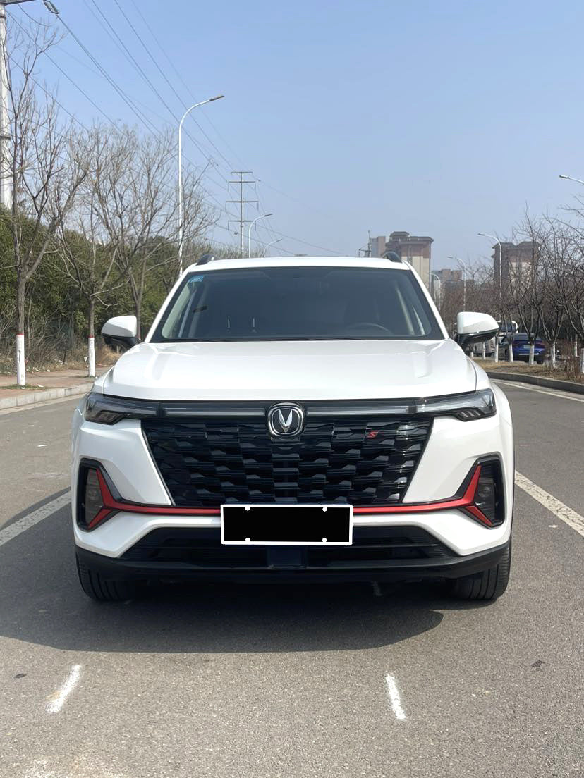 Changan CS35 PLUS| 2023 Model 1.4T Enjoy Edition Luxury Trim Automatic Transmission