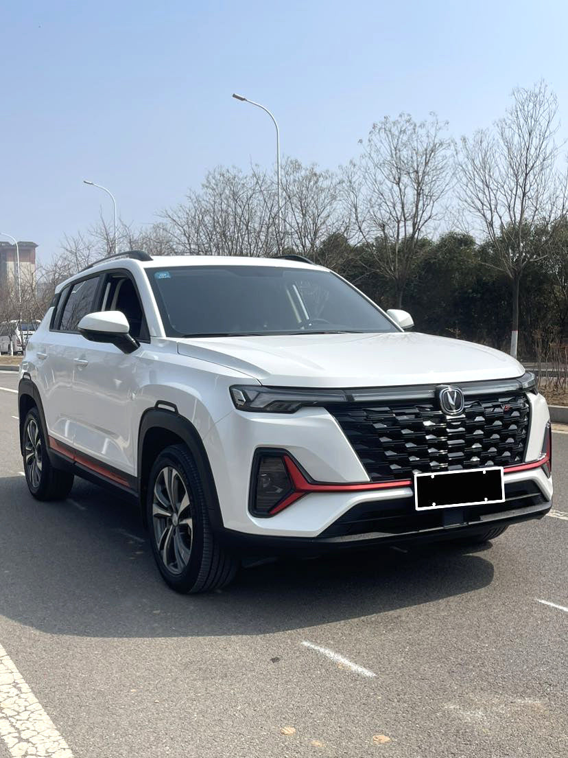 Changan CS35 PLUS| 2023 Model 1.4T Enjoy Edition Luxury Trim Automatic Transmission