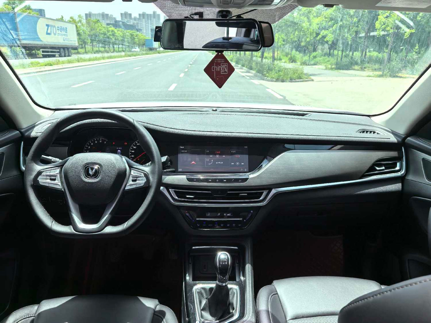 Changan CS35 PLUS|2022 Model 1.6L Luxury Edition Manual Transmission