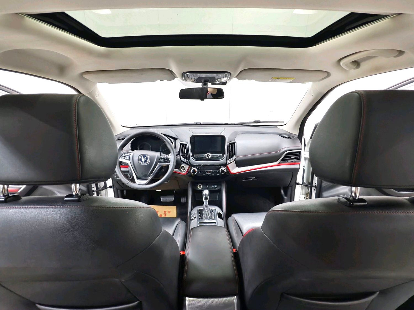 Changan CS55| 2018 Model 1.5T Color Shine Edition Automatic Transmission