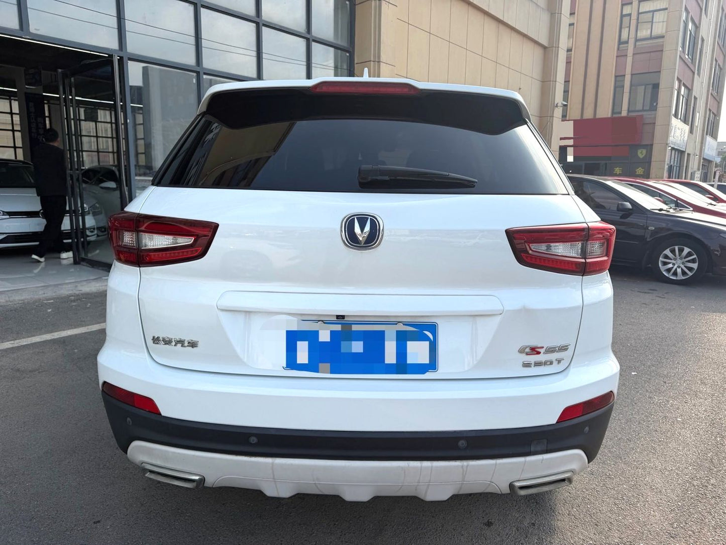 Changan CS55| 2017 Model 1.5T Color Shine Edition Automatic Transmission