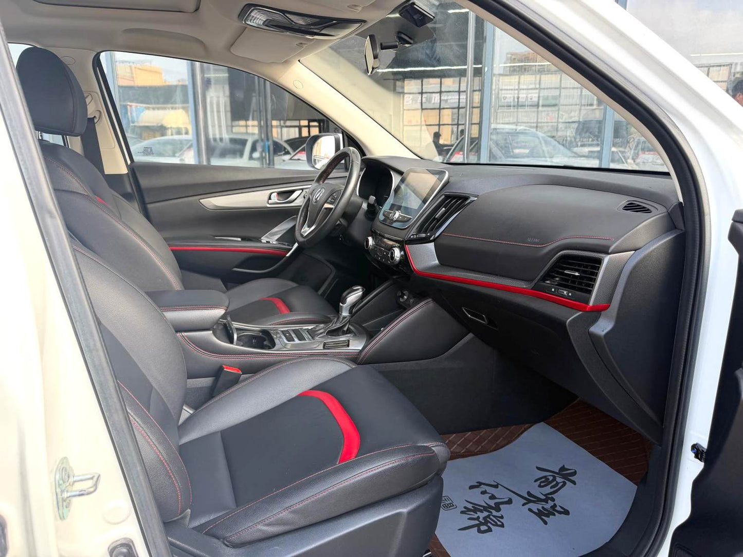 Changan CS55| 2017 Model 1.5T Color Shine Edition Automatic Transmission