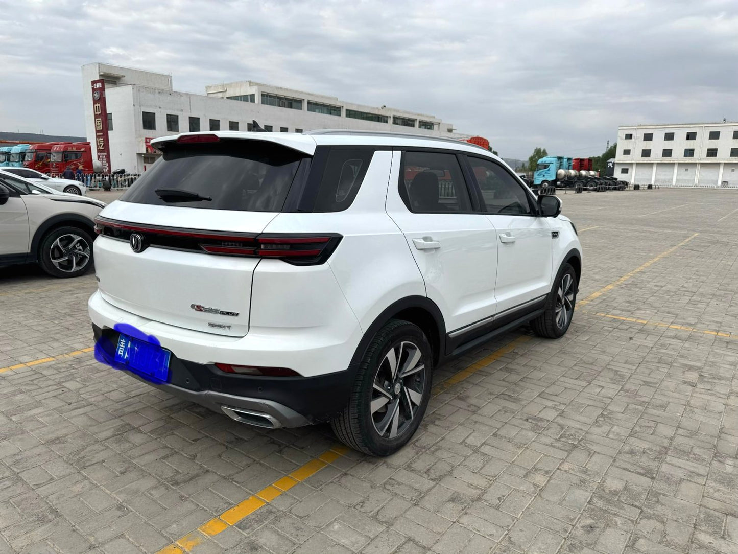 Changan CS55| 2020 Model 1.5T Dynamic Shine Edition Automatic Transmission