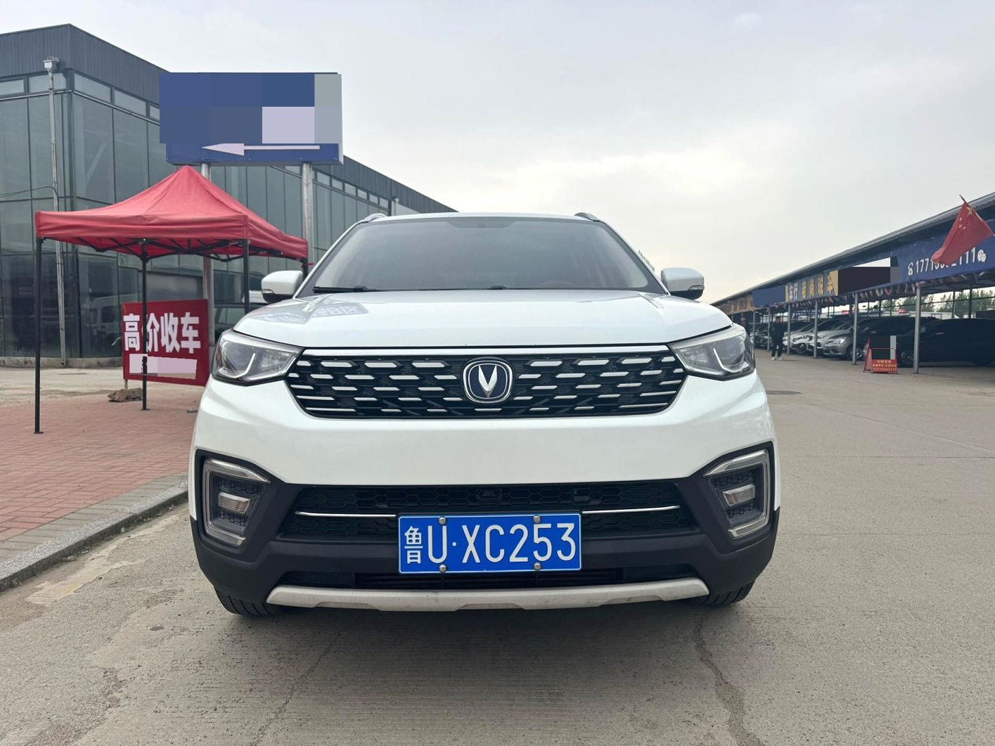 Changan CS55| 2019 Model 1.5T Color Shine Edition Automatic Transmission