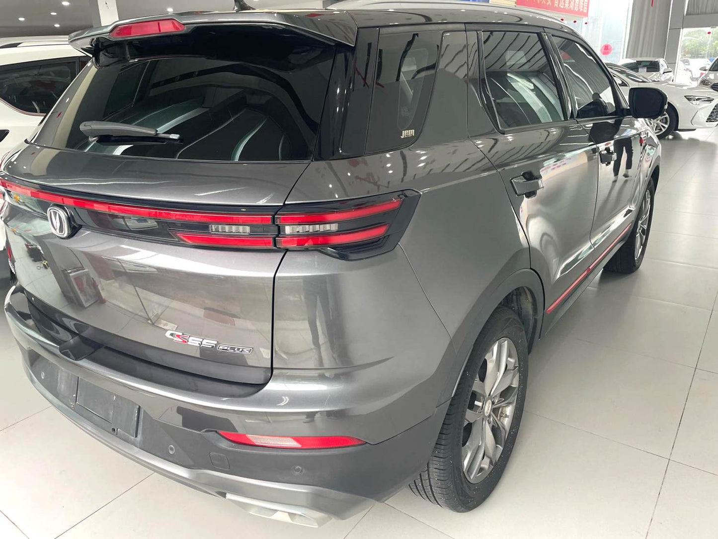 Changan CS55 PLUS|2021 Model 1.5T Blue Whale Premium Edition Automatic