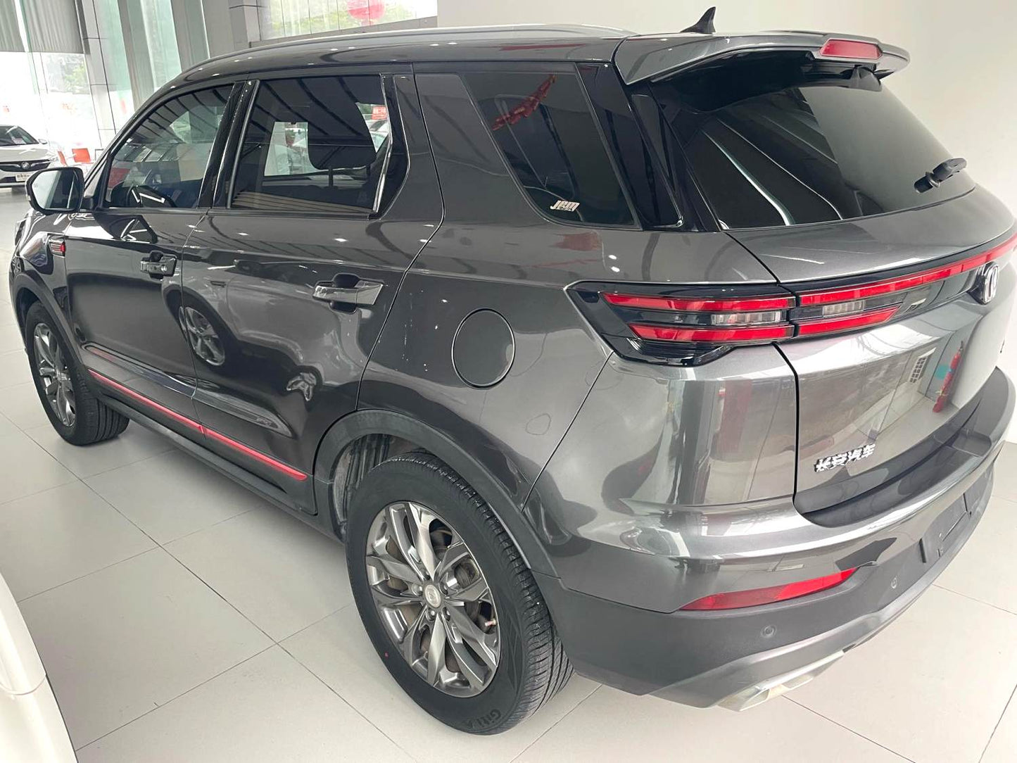 Changan CS55 PLUS|2021 Model 1.5T Blue Whale Premium Edition Automatic