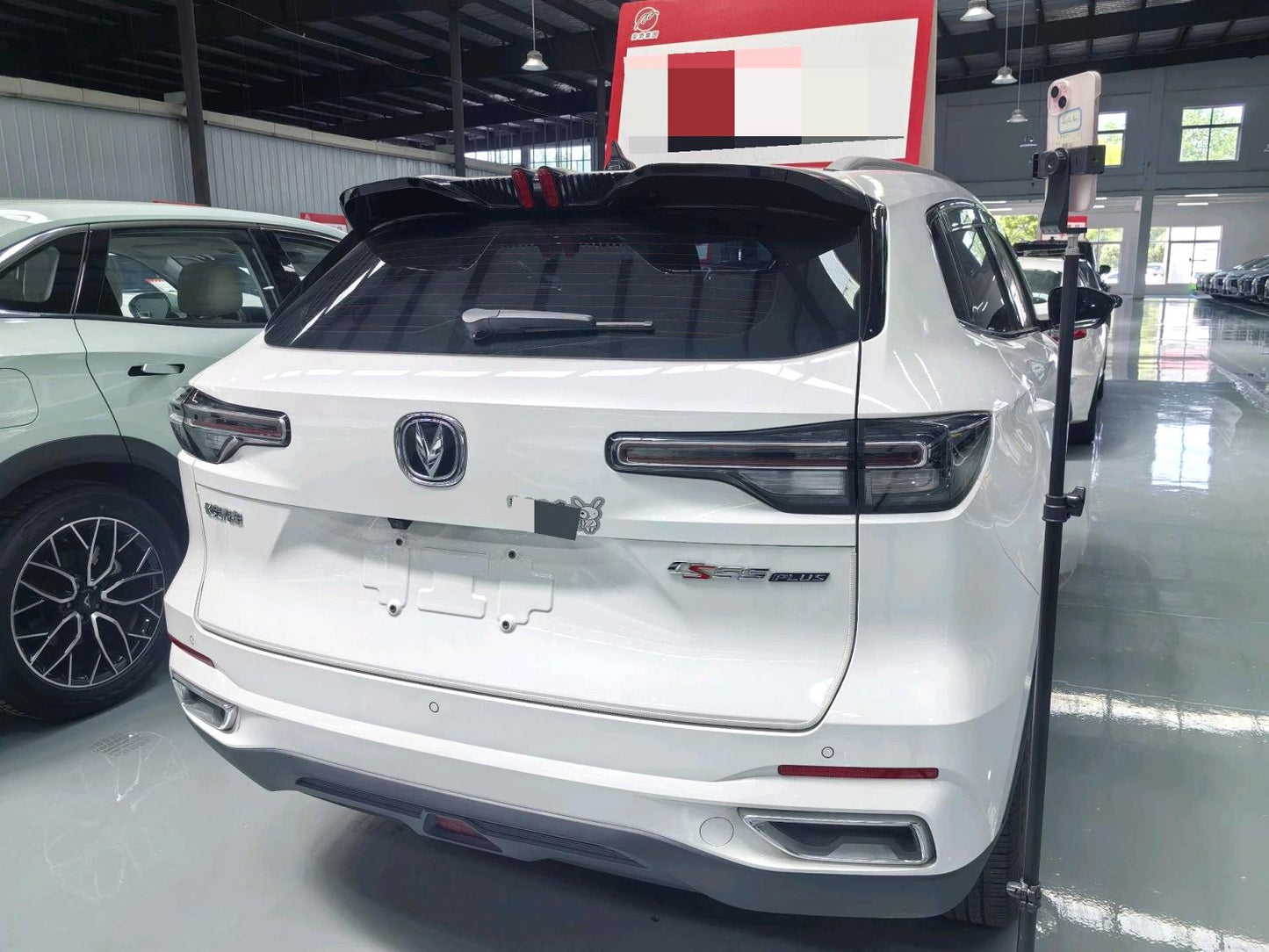 Changan CS55 PLUS|2023 Model 1.5T Youth Edition Automatic Transmission