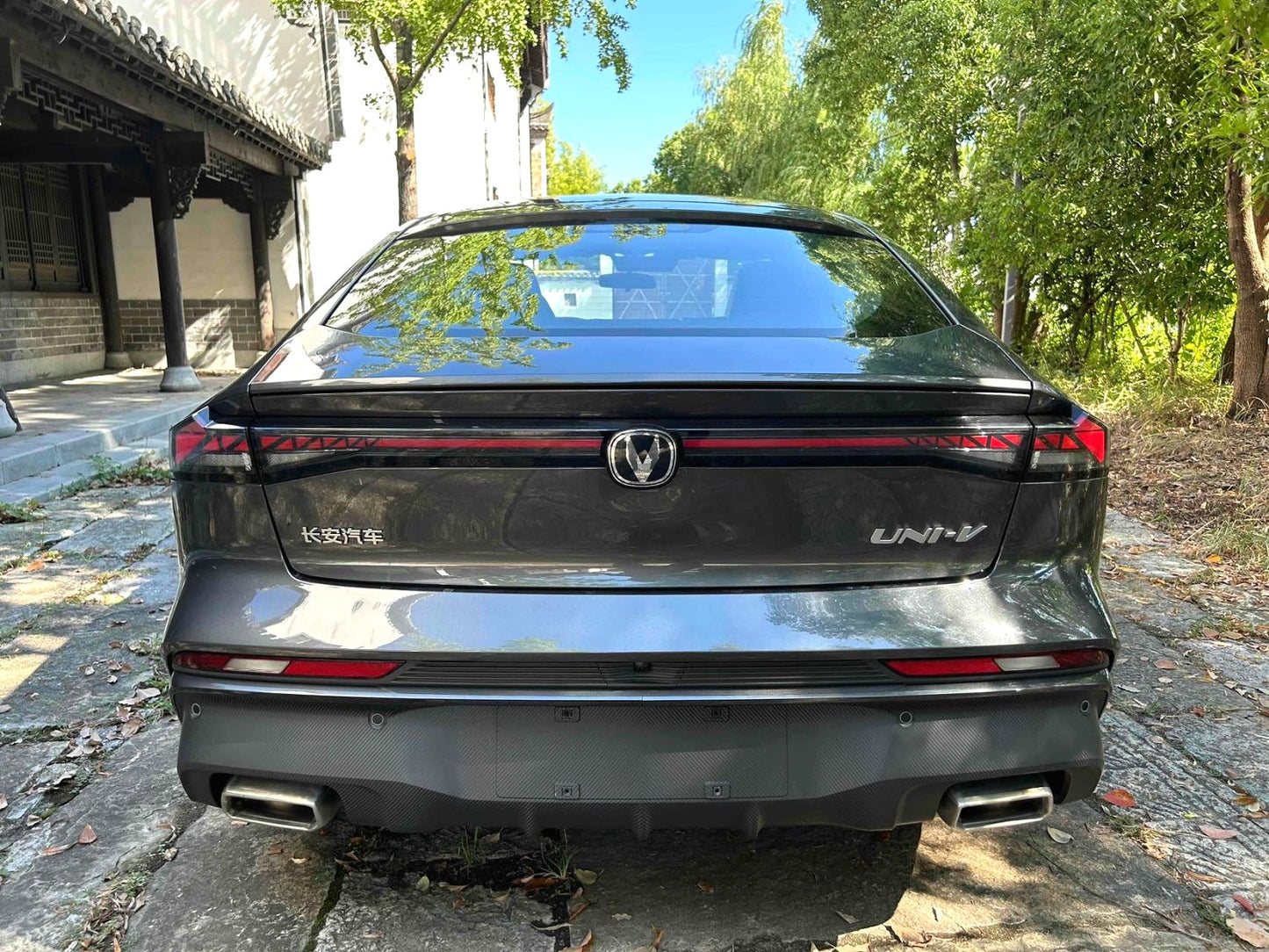 Changan UNI-V|2024 Model 1.5T Premium Edition Automatic Transmission