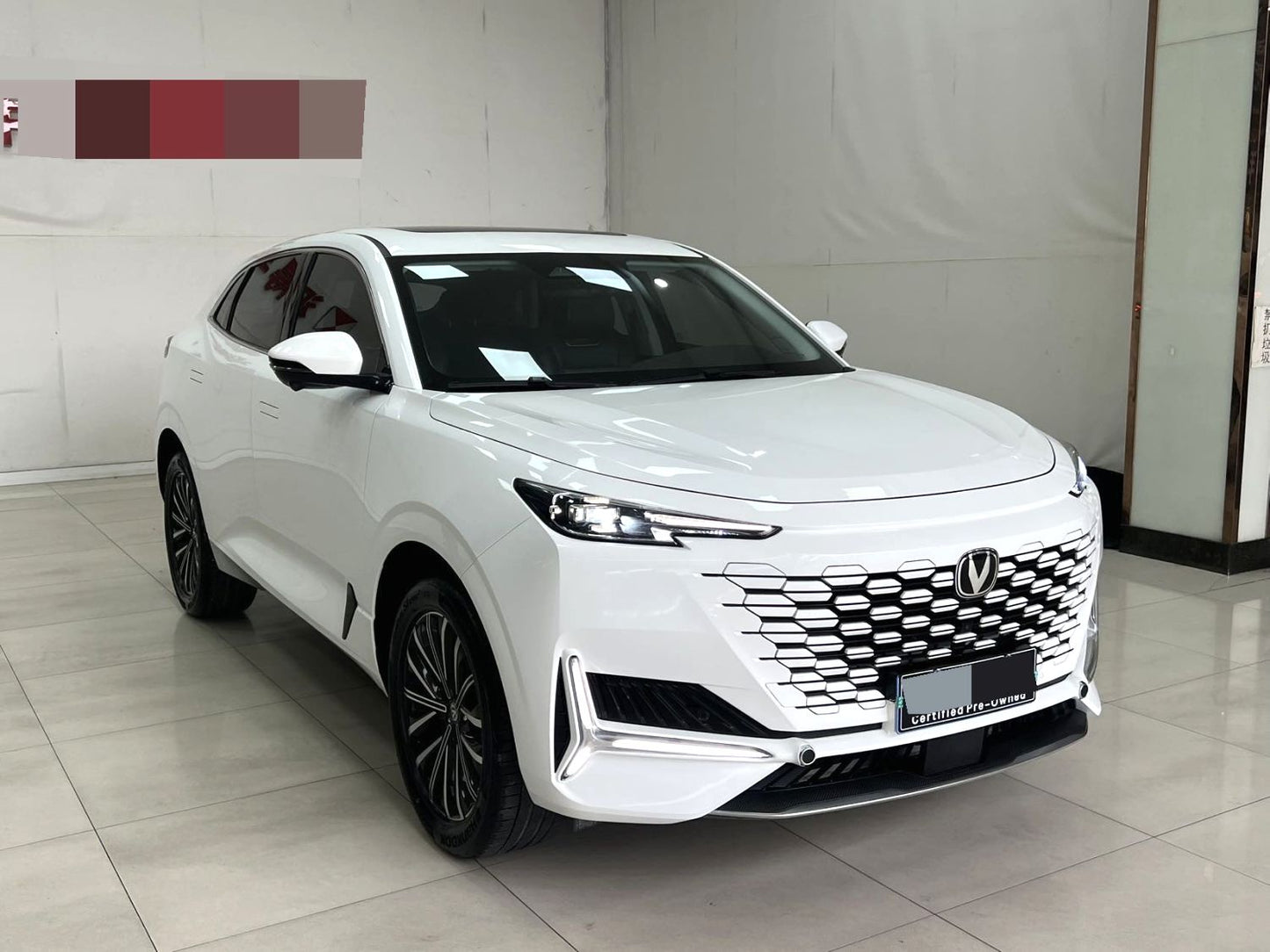 Changan UNI-K| 2024 Model 2.0T 2WD Enjoy Edition Automatic Transmission