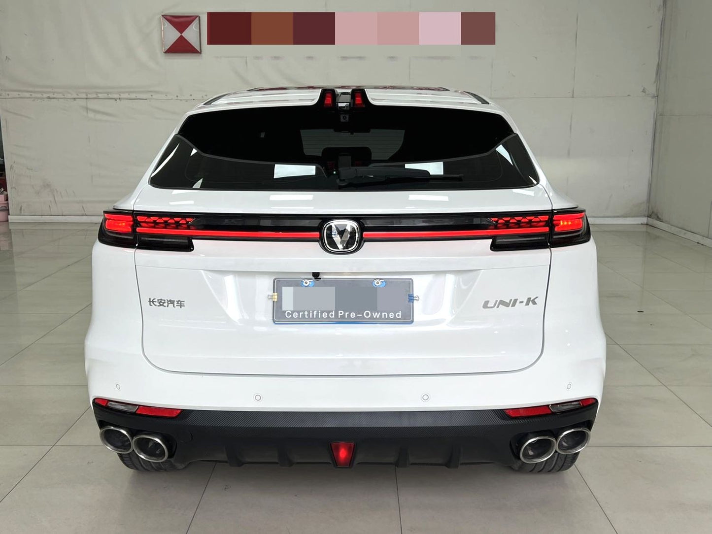 Changan UNI-K| 2024 Model 2.0T 2WD Enjoy Edition Automatic Transmission