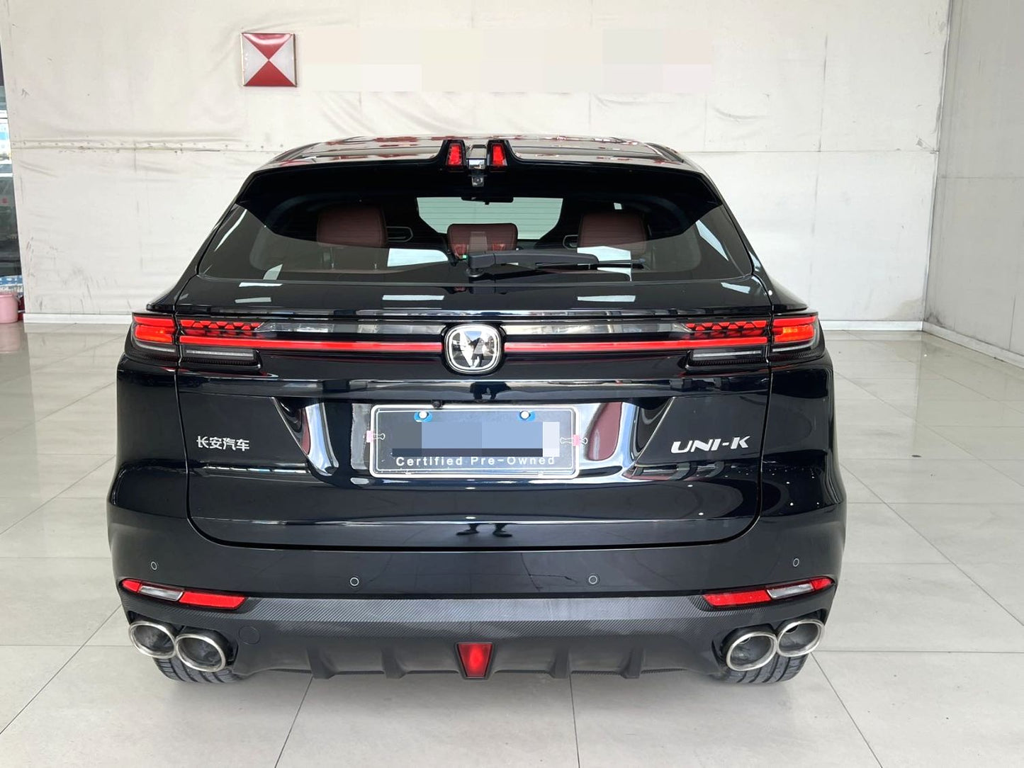 Changan UNI-K|2023 Model 2.0T 2WD Enjoy Edition Automatic Transmission