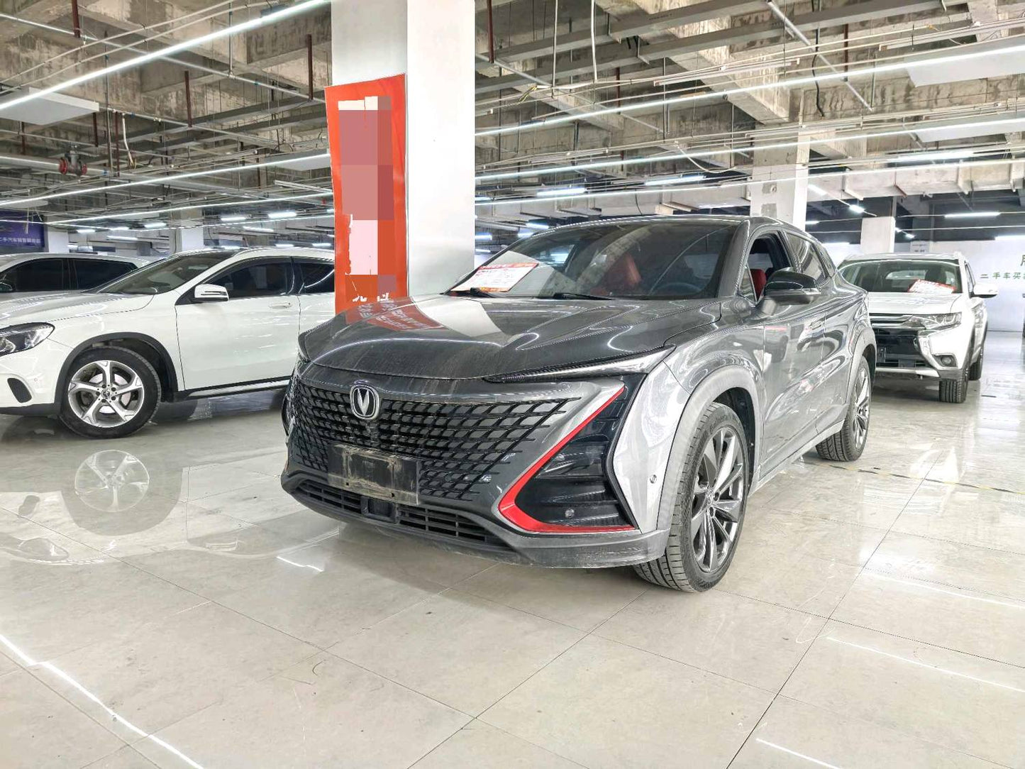 Changan UNI-T|2020 Model 1.5T Flagship Edition Automatic Transmission