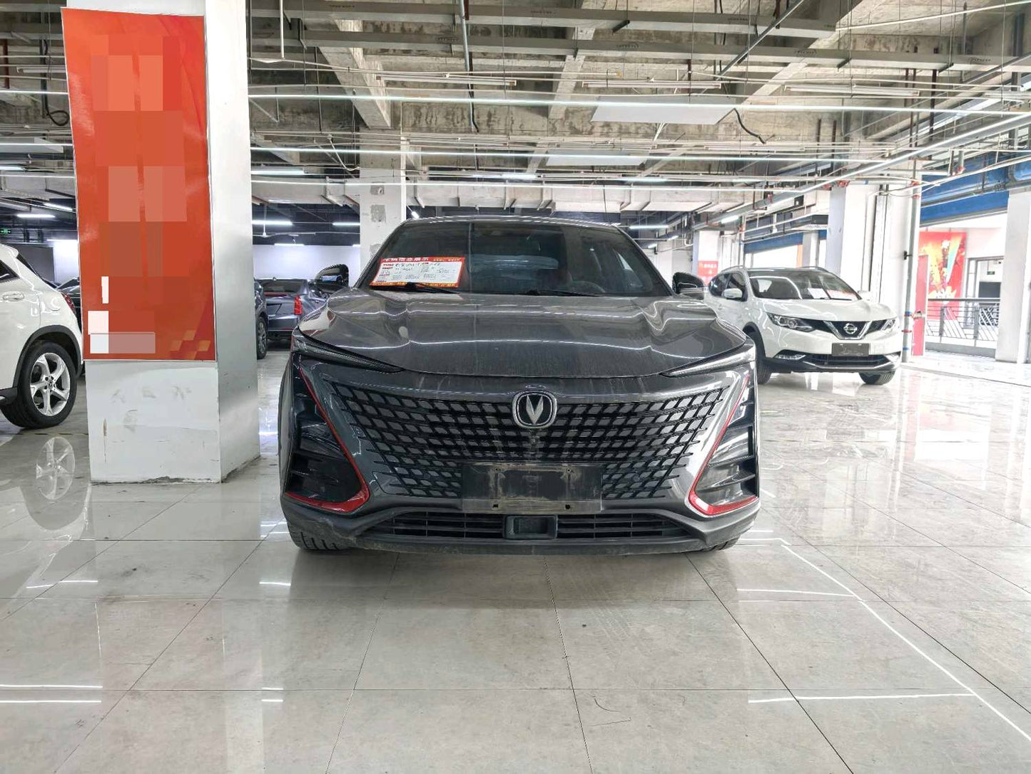 Changan UNI-T|2020 Model 1.5T Flagship Edition Automatic Transmission