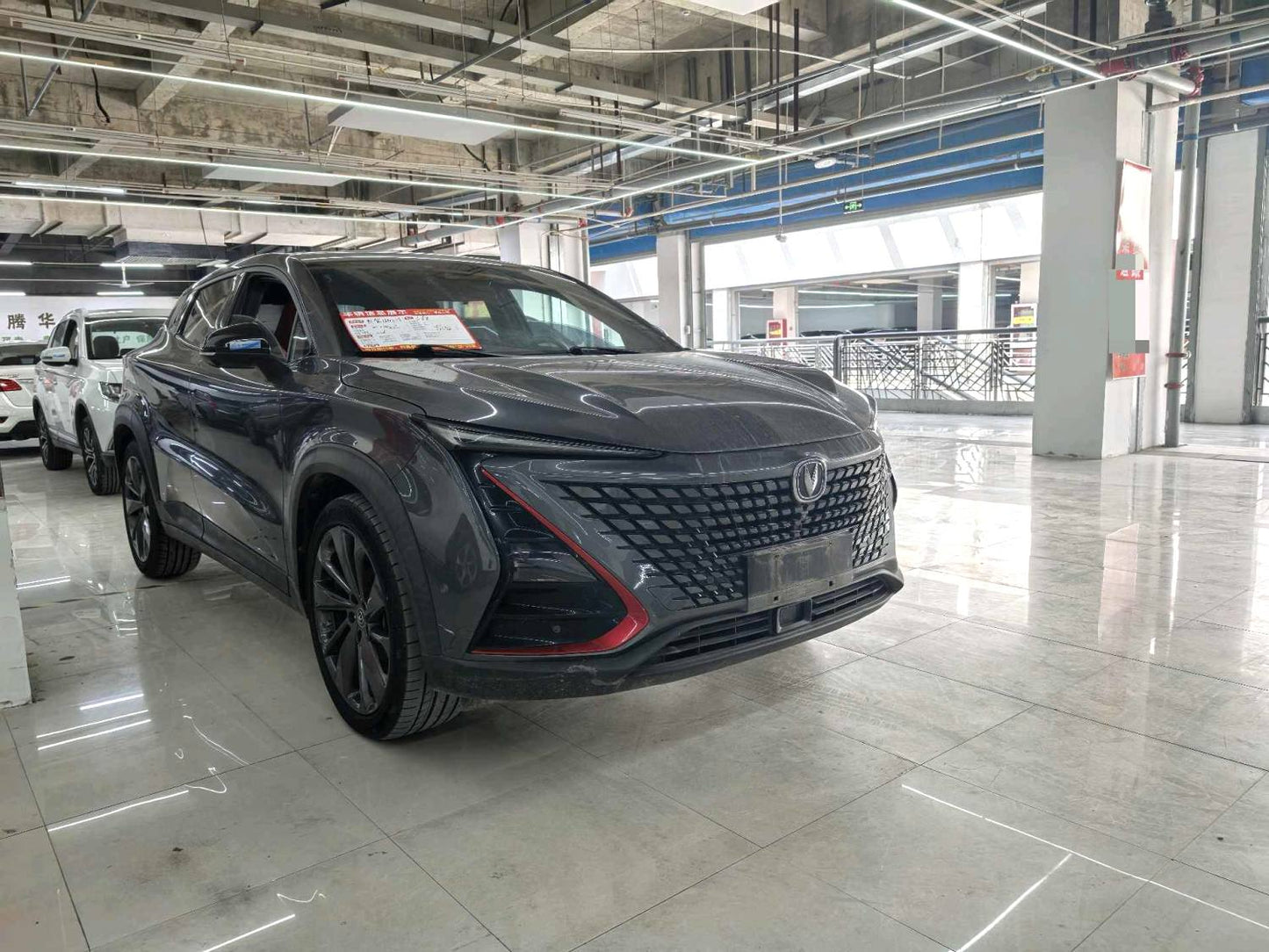 Changan UNI-T|2020 Model 1.5T Flagship Edition Automatic Transmission