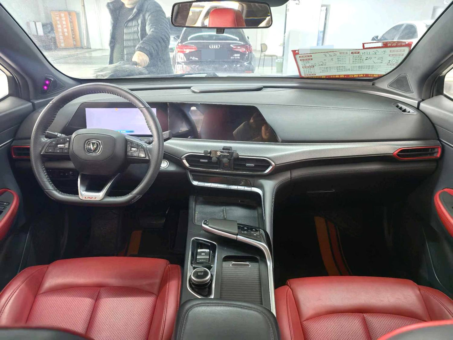 Changan UNI-T|2020 Model 1.5T Flagship Edition Automatic Transmission