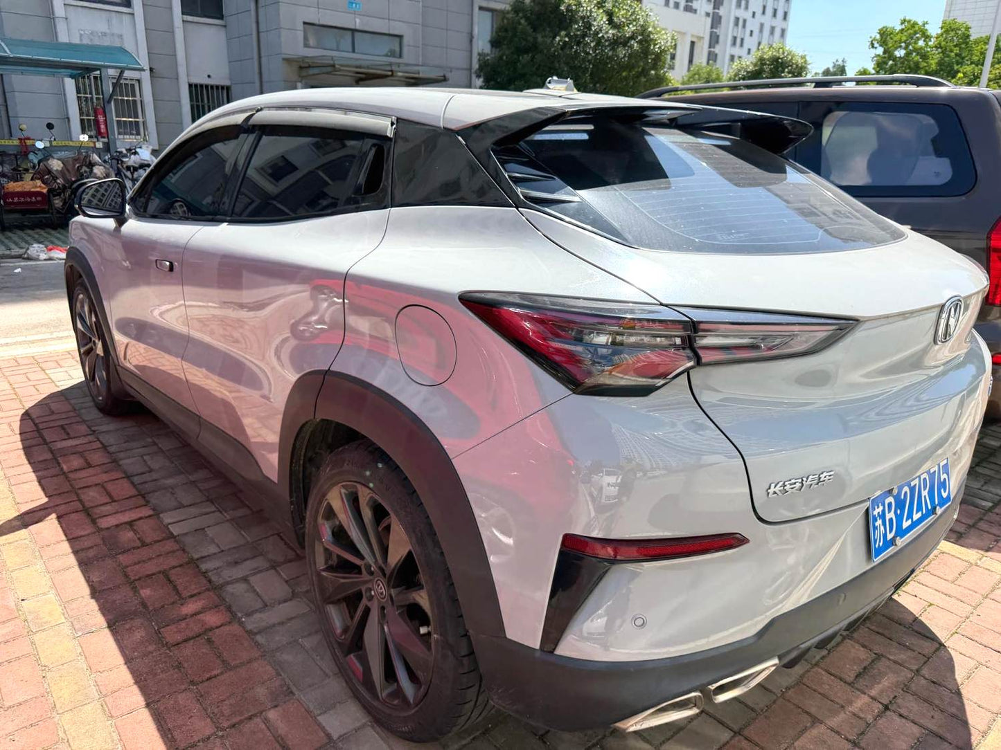 Changan UNI-T|2021 Model 1.5T Sport Version Flagship Edition Automatic Transmission