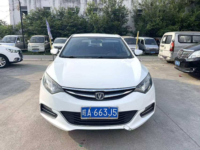 Changan Eado|2016 Model 1.6L Junku Trim Manual Transmission