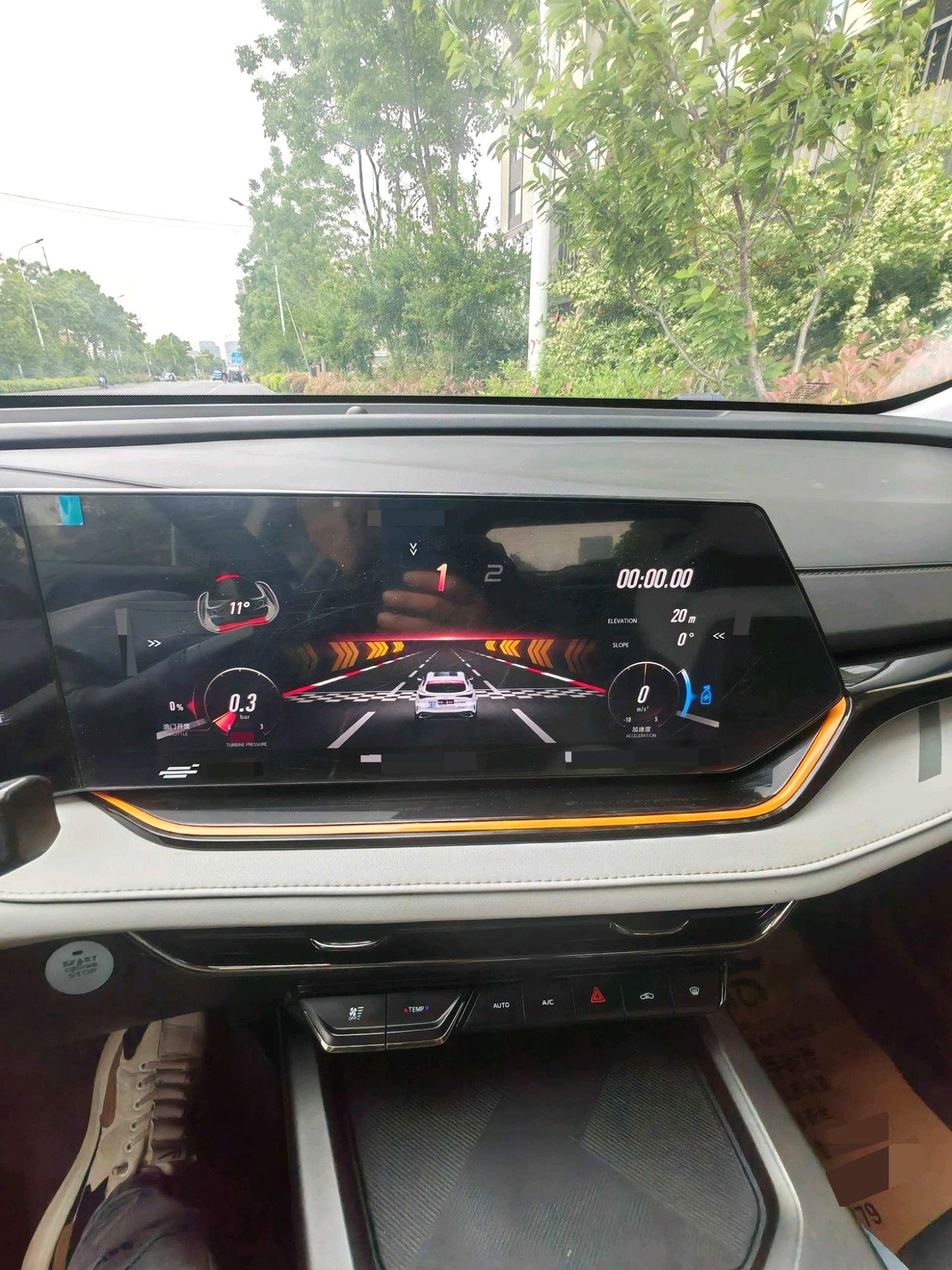 Changan Oshan X5| 2023 Model 1.5T Excellence Edition Automatic Transmission