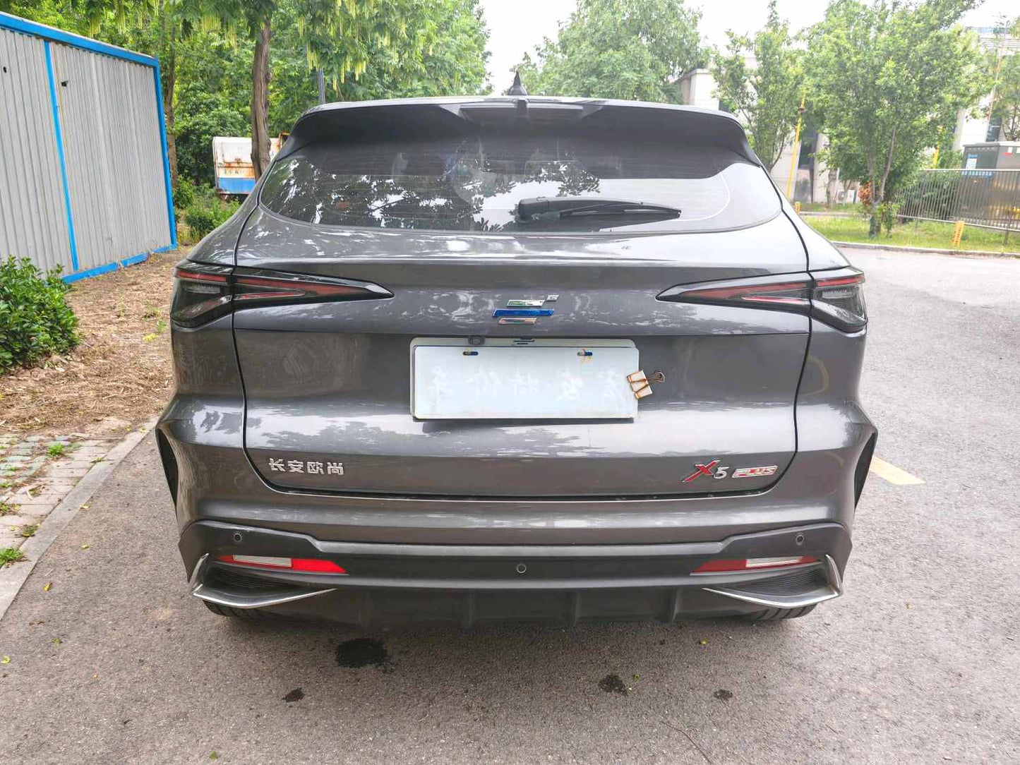 Changan Oshan X5| 2023 Model 1.5T Excellence Edition Automatic Transmission