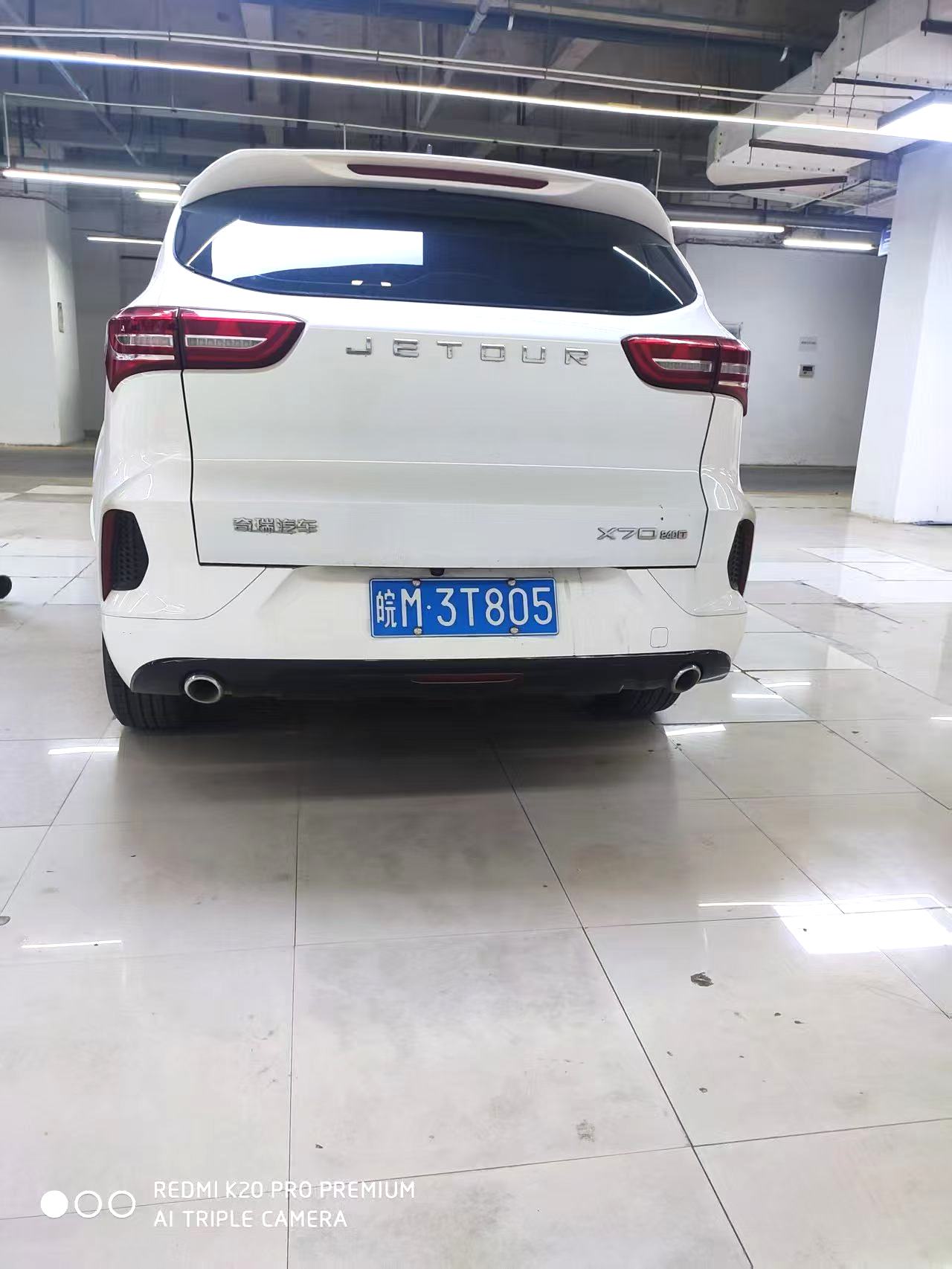 Jetour X70|2022 Model 1.5T Base Edition 5-Seater Manual Transmission