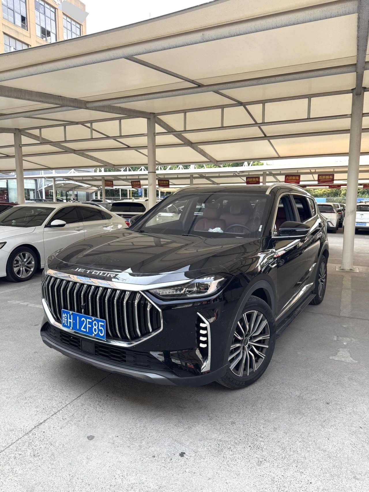 Jetour X70 PLUS|2024 Model 1.5T Champion MAX+ 5-Seater Automatic Transmission