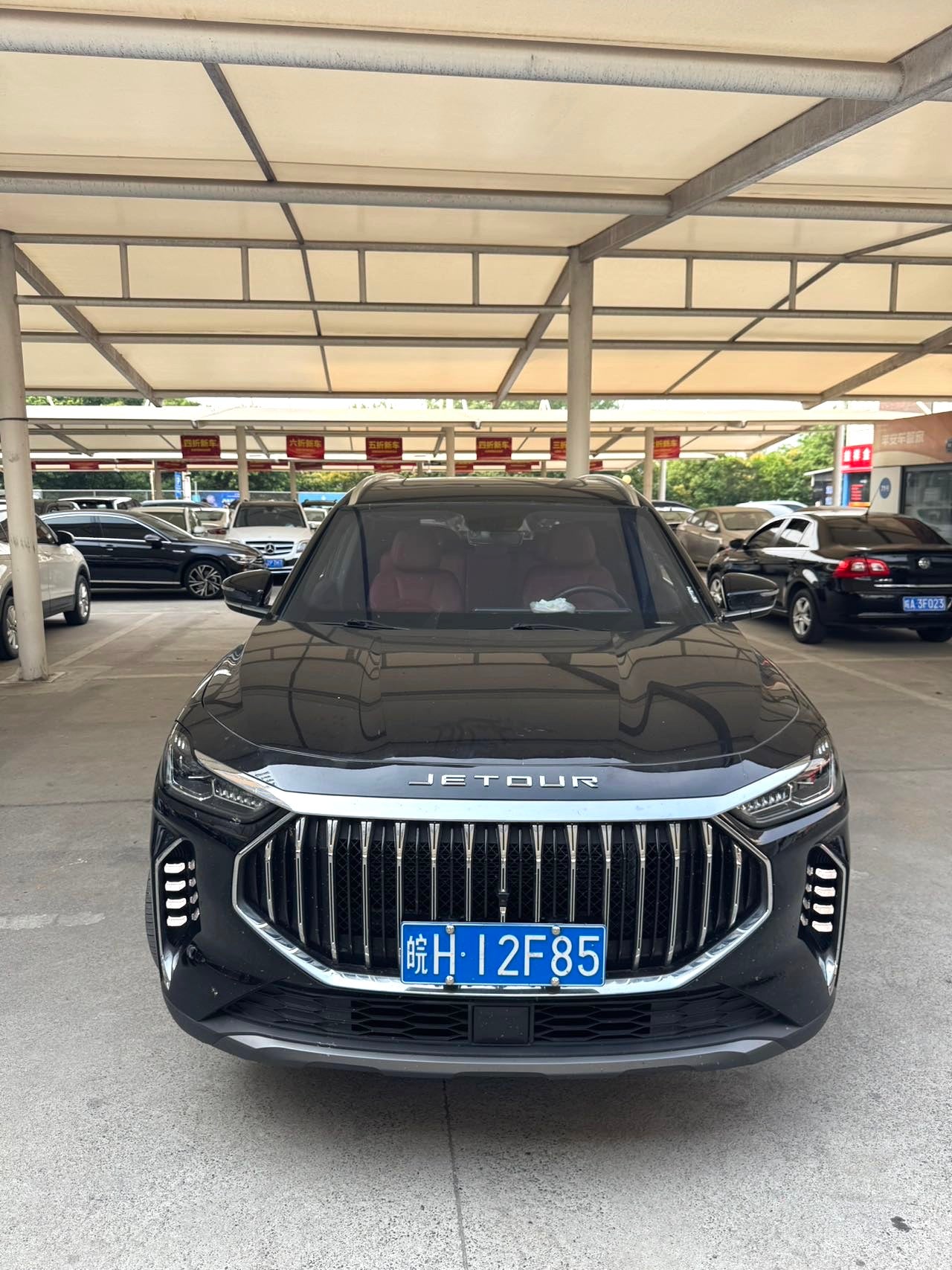 Jetour X70 PLUS|2024 Model 1.5T Champion MAX+ 5-Seater Automatic Transmission