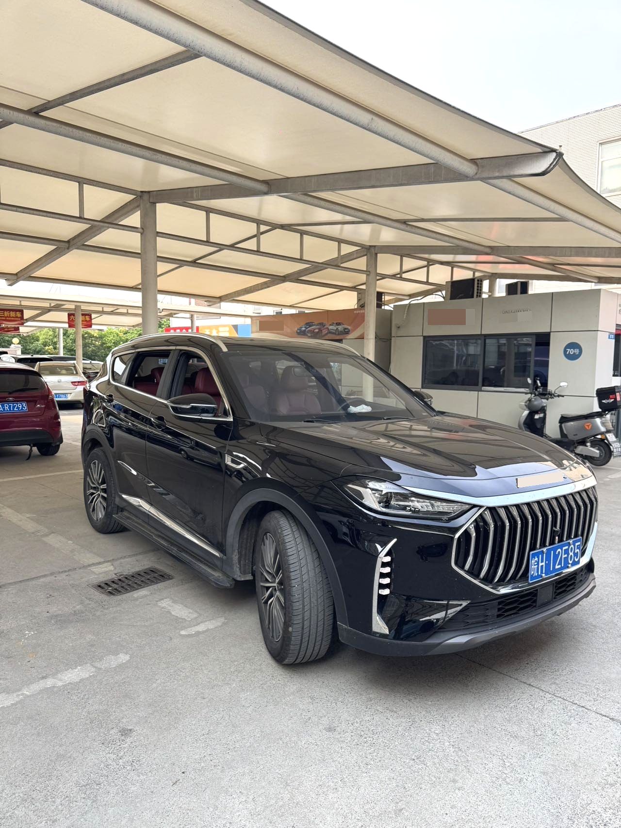 Jetour X70 PLUS|2024 Model 1.5T Champion MAX+ 5-Seater Automatic Transmission