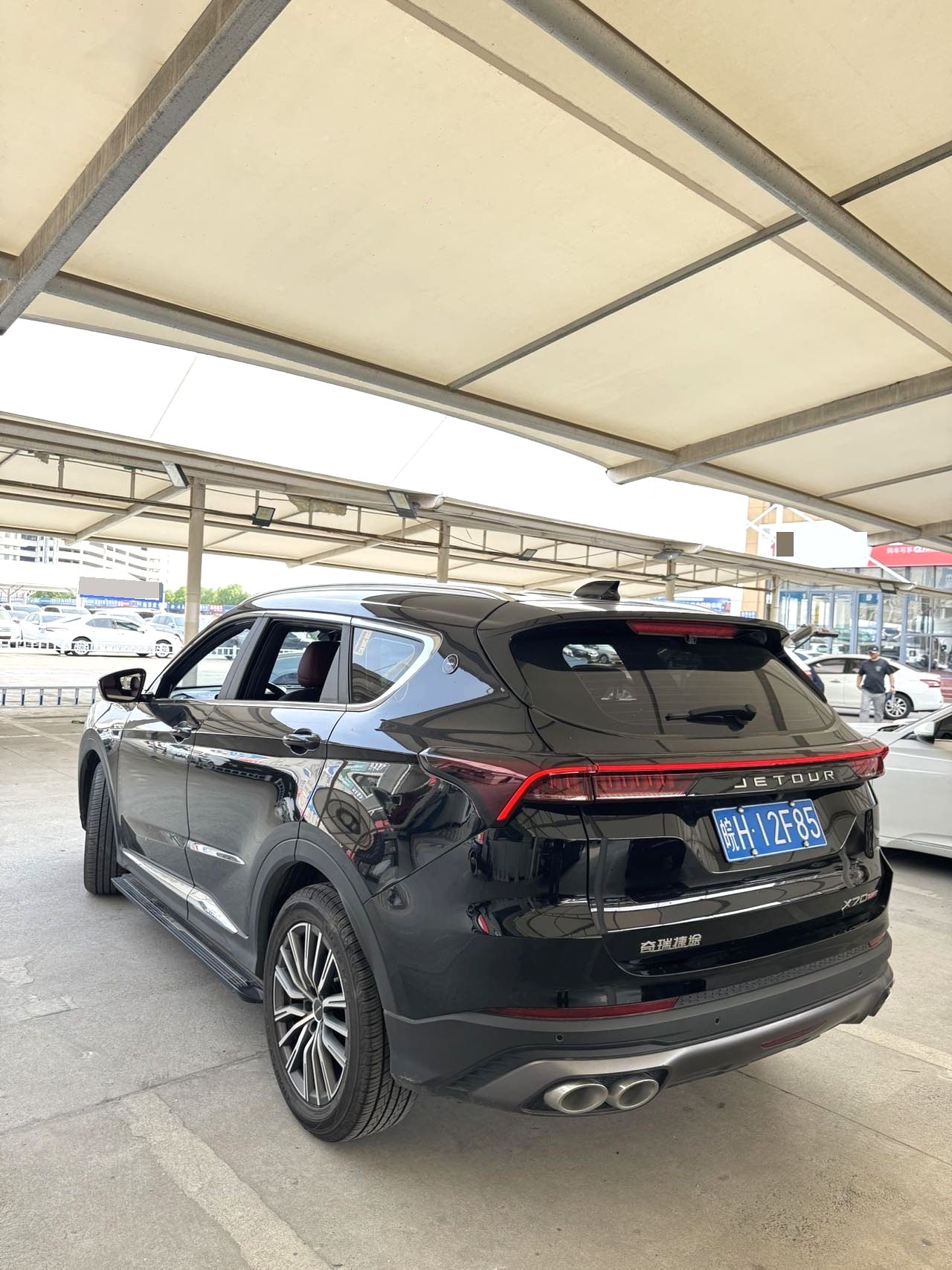 Jetour X70 PLUS|2024 Model 1.5T Champion MAX+ 5-Seater Automatic Transmission