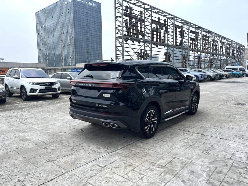 Jetour X70 PLUS|2021 Model 1.5T 5-Seater Manual Transmission