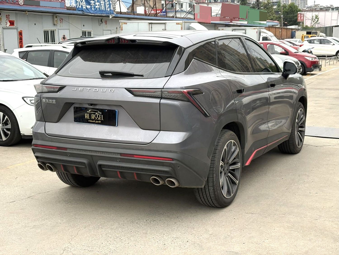 Jetour Dashing|2022 Model 1.6T King Sport Automatic Transmission