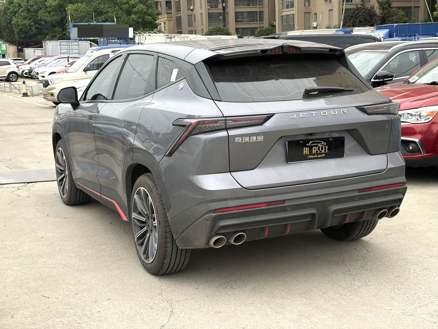 Jetour Dashing|2022 Model 1.6T King Sport Automatic Transmission