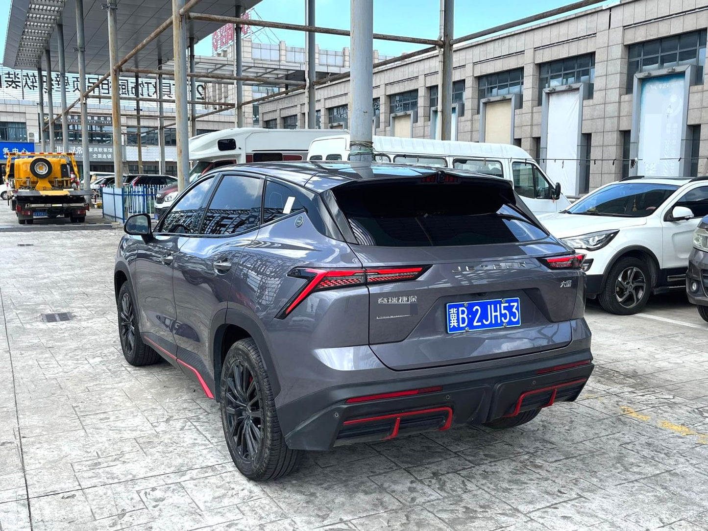 Jetour Dashing|2024 Model 1.5T Dragon Pro Automatic Transmission