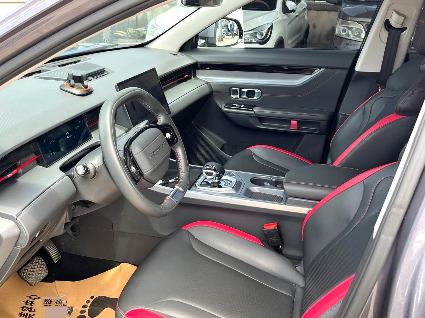 Jetour Dashing|2024 Model 1.5T Dragon Pro Automatic Transmission