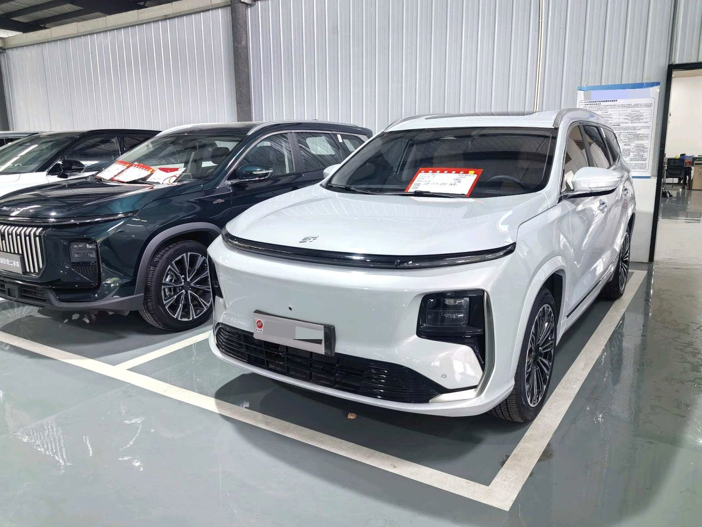 Jetour Shanhai L9 2025 Model|1.5TD PHEV Flagship 6-Seater Automatic Transmission