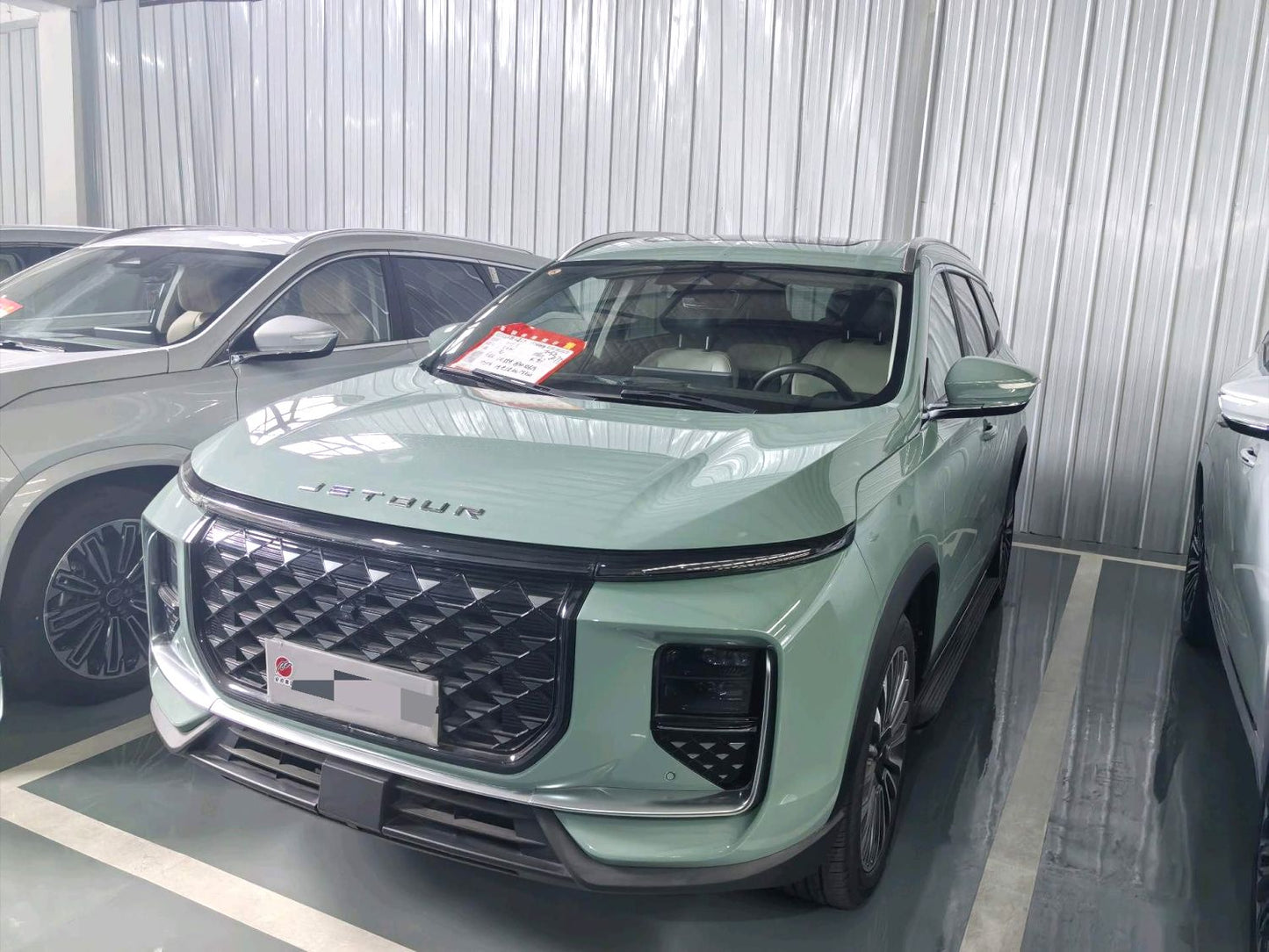 Jetour Shanhai L9 2023 Model|1.5TD PHEV Max 7-Seater Automatic Transmission
