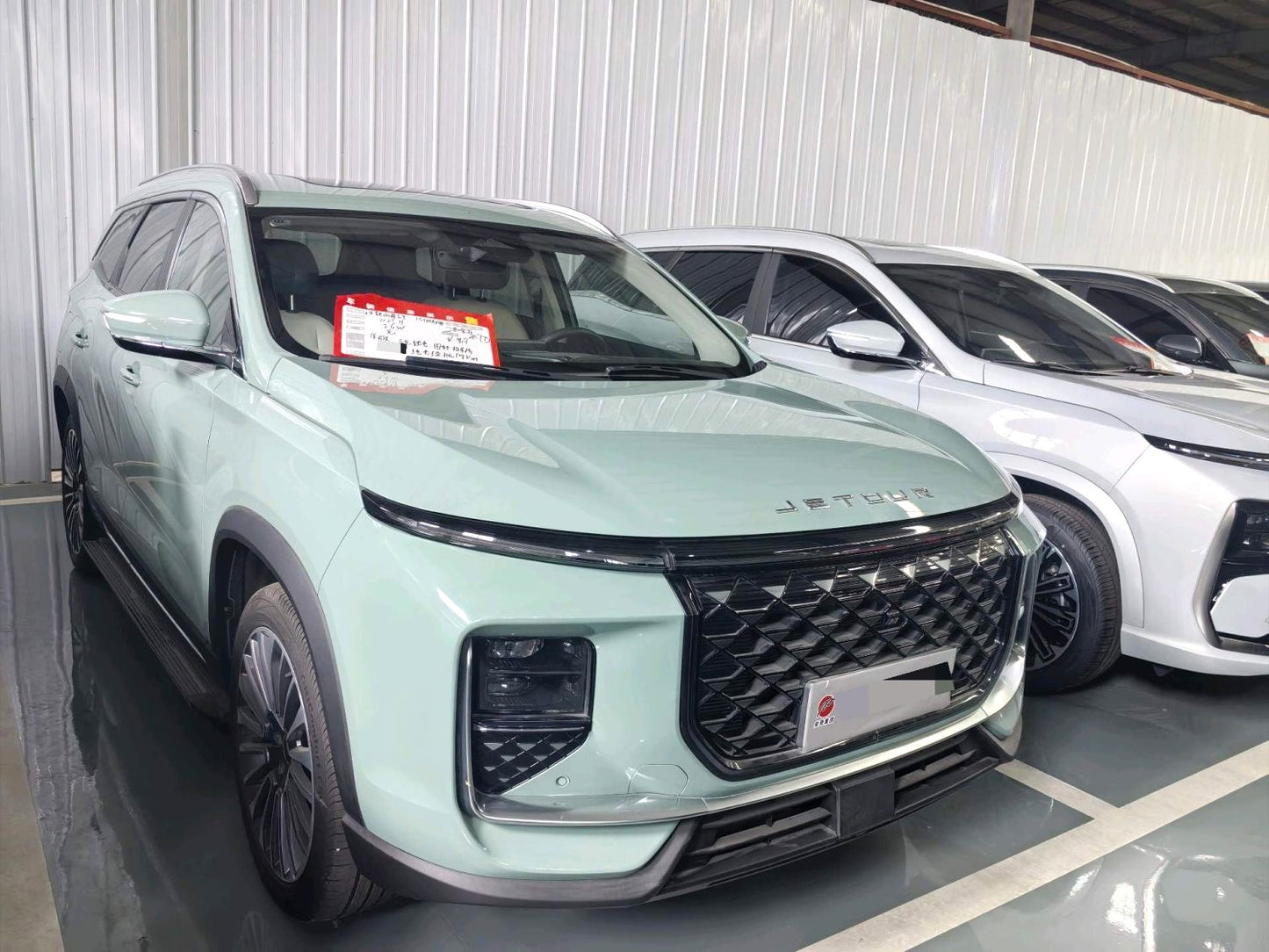 Jetour Shanhai L9 2023 Model|1.5TD PHEV Max 7-Seater Automatic Transmission