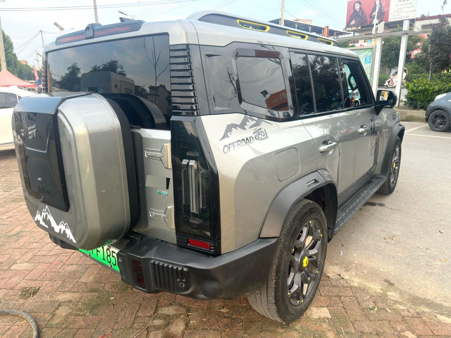 Jetour Shanhai T2 2024 Model|T2 C-DM 1.5T 208KM Automatic Transmission