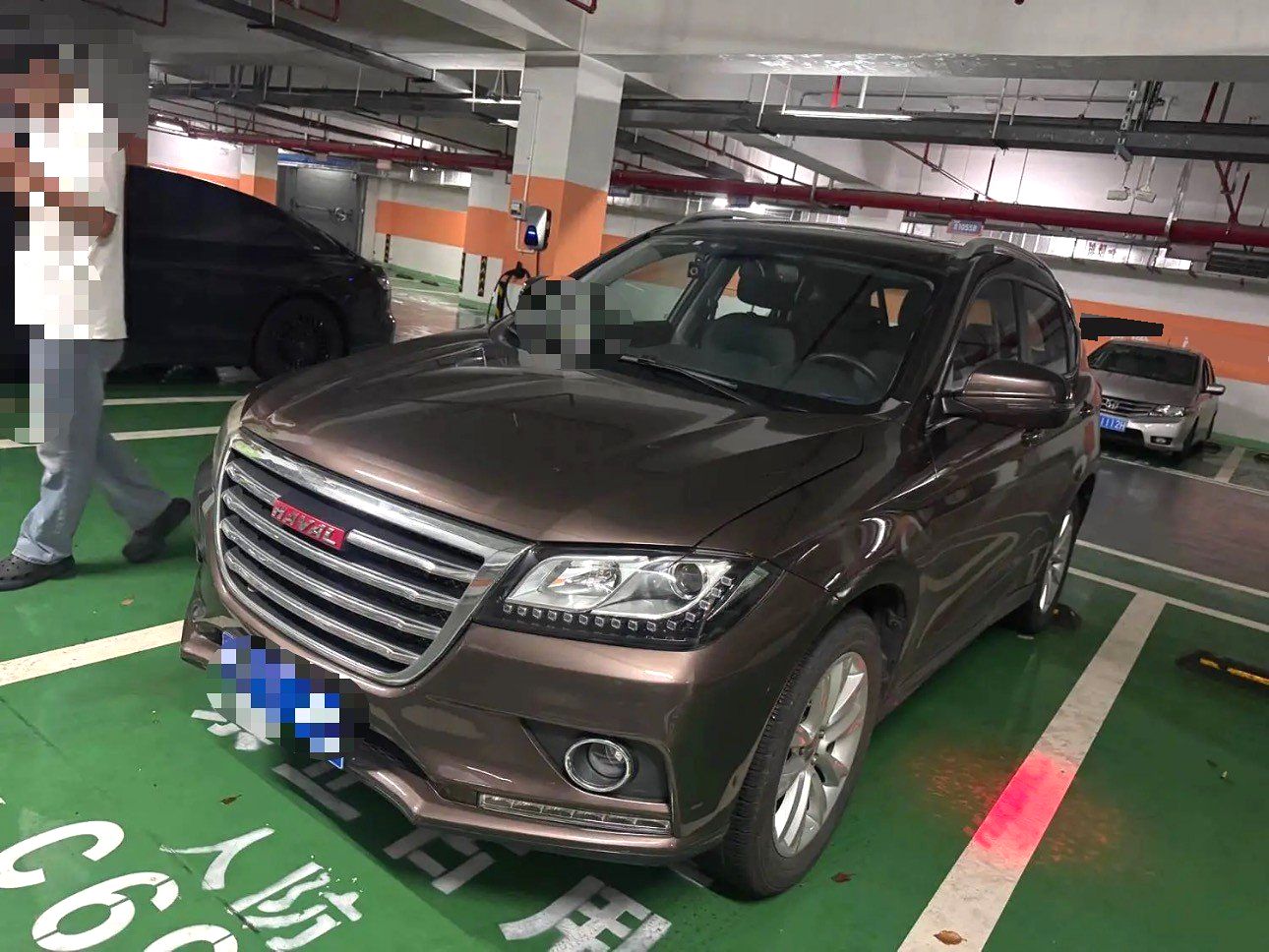 Haval H2|2015 Model 1.5T 2WD Elite Edition Automatic Transmission